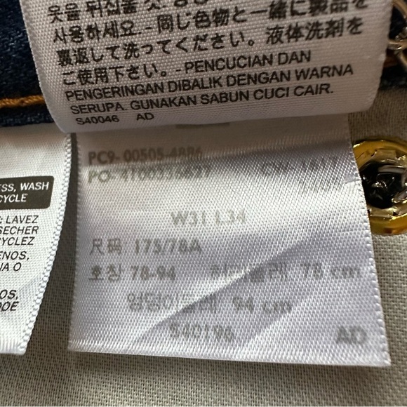 Levi’s 505 Mid-Rise Re-Worked Jeans with V-Cut Grommet Chain Linked Sides, 31 - Picture 12 of 16